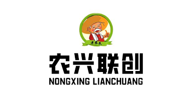 農(nóng)興聯(lián)創(chuàng)